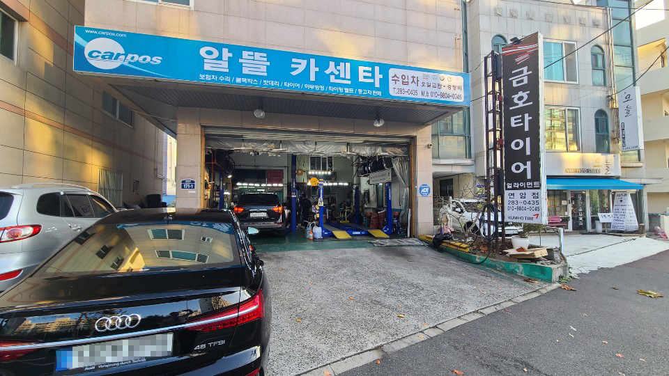 2000769928_yIsUmGlc_856327d8bfbff48da368ec7c95f1a8529ea38a27.jpg 이미지크게보기